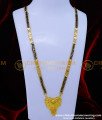 mangalsutra designs gold latest 2023, long mangalsutra designs gold, waman hari pethe, mangalsutra chain designs, Mangalsutra 