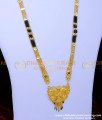 mangalsutra designs gold latest 2023, long mangalsutra designs gold, waman hari pethe, mangalsutra chain designs, Mangalsutra 