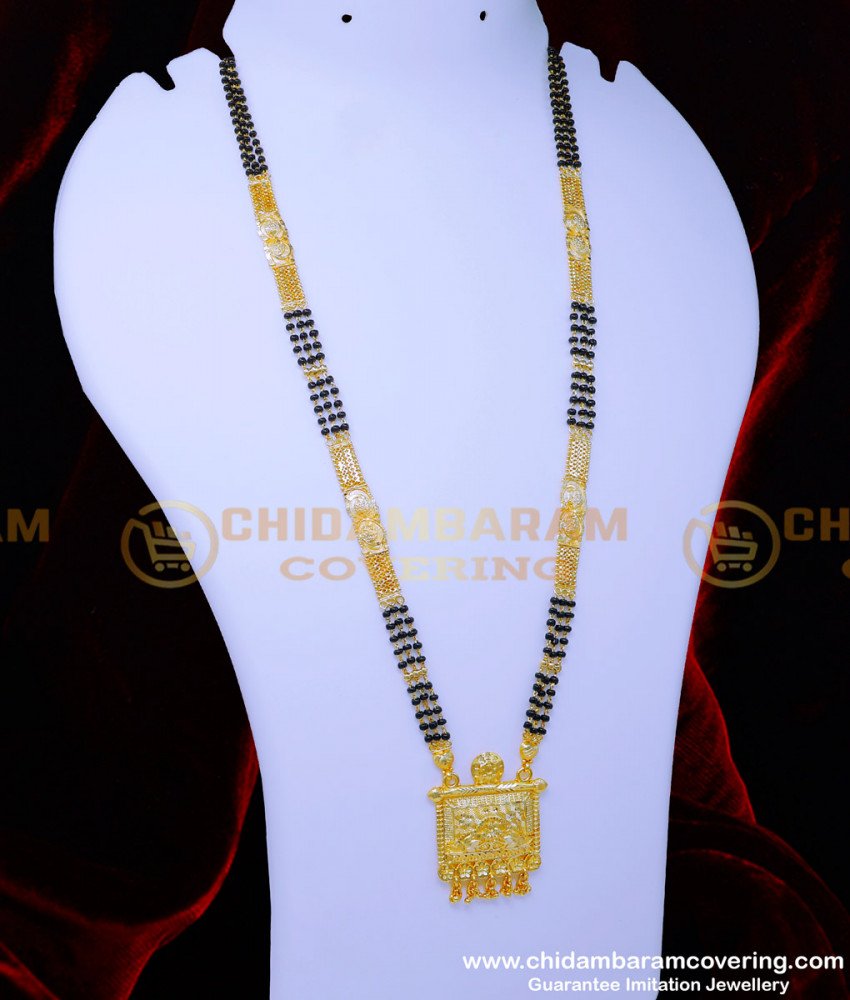 mangalsutra designs gold latest 2023, long mangalsutra designs gold, waman hari pethe, mangalsutra chain designs, Mangalsutra 