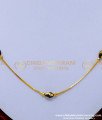 simple modern mangalsutra design, yellow gold mangalsutra design, mangalsutra designs gold, Mangalsutra designs in gold, 1gm Gold Plated Mangalsutra, Gold plated mangalsutra designs with price, short mangalsutra design, latest short mangalsutra design