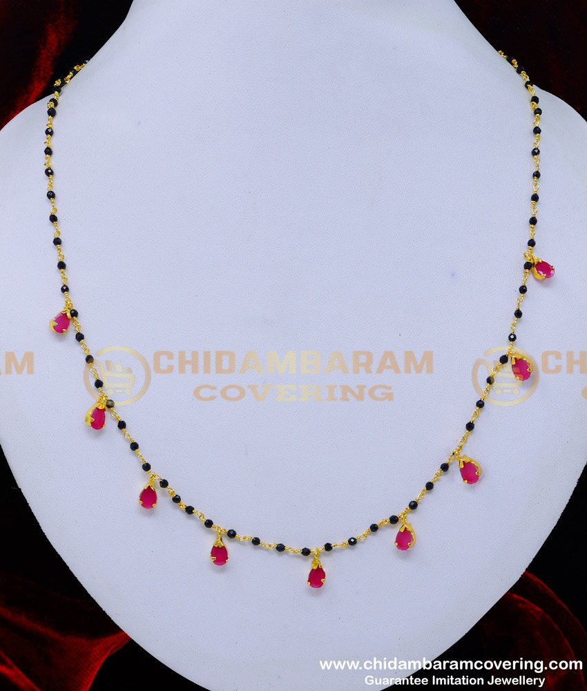 simple modern mangalsutra design, yellow gold mangalsutra design, mangalsutra designs gold, Mangalsutra designs in gold, 1gm Gold Plated Mangalsutra, Gold plated mangalsutra designs with price, short mangalsutra design, latest short mangalsutra design