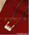 design of mangalsutra gold, mangalsutra designs simple, mangalsutra design with chain, mangalsutra design modern, mangalsutra design, black beads mangalsutra designs, nallapusalu designs gold long, modern long nallapusalu designs, nallapusalu