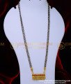 design of mangalsutra gold, mangalsutra designs simple, mangalsutra design with chain, mangalsutra design modern, mangalsutra design, black beads mangalsutra designs, nallapusalu designs gold long, modern long nallapusalu designs, nallapusalu