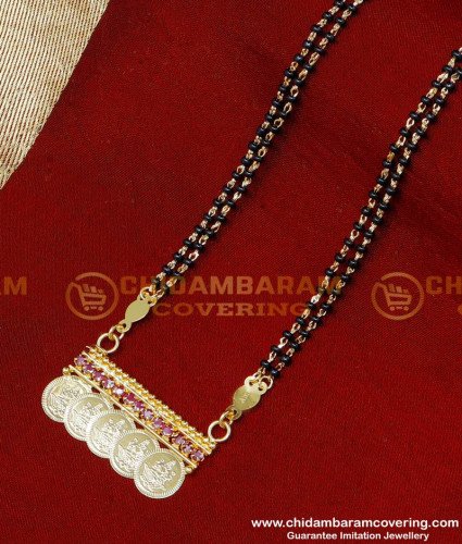 BBM1084 - Trendy Gold Lakshmi Thali Mangalsutra Design for Women