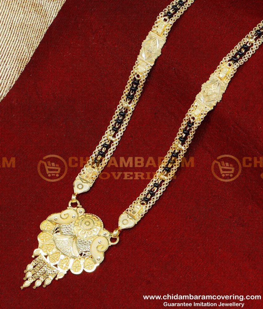 nallapusalu new models, black beads mangalsutra designs, black beads mangalsutra chain, long mangalsutra new design, nallapusalu designs gold long, modern long nallapusalu designs, trendy nallapusalu designs, mangalsutra design with chain