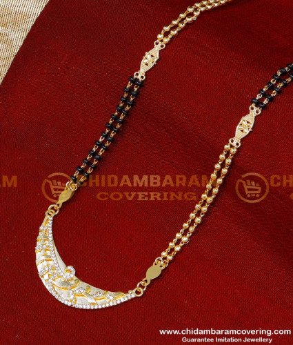 BBM1094 - Traditional Mangalsutra with Black Beads Long for Women