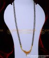 design of mangalsutra gold, mangalsutra designs simple, mangalsutra design with chain, mangalsutra design modern, mangalsutra design, black beads mangalsutra designs, nallapusalu designs gold long, modern long nallapusalu designs, nallapusalu