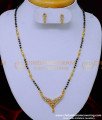 mangalsutra designs, mangalsutra gold design, mangalsutra latest design, yellow gold mangalsutra designs, mangalsutra designs with price, Small Mangalsutra designs Gold, daily wear short mangalsutra design, gold plated mangalsutra, 1gm gold plated mangalsutra