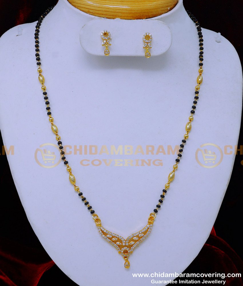 mangalsutra designs, mangalsutra gold design, mangalsutra latest design, yellow gold mangalsutra designs, mangalsutra designs with price, Small Mangalsutra designs Gold, daily wear short mangalsutra design, gold plated mangalsutra, 1gm gold plated mangalsutra