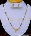 mangalsutra designs, mangalsutra gold design, mangalsutra latest design, yellow gold mangalsutra designs, mangalsutra designs with price, Small Mangalsutra designs Gold, daily wear short mangalsutra design, gold plated mangalsutra, 1gm gold plated mangalsutra