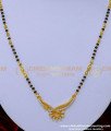 mangalsutra designs, mangalsutra gold design, mangalsutra latest design, yellow gold mangalsutra designs, 1 gram gold mangalsutra designs with price, Small Mangalsutra designs Gold, daily wear short mangalsutra design, gold plated mangalsutra, 1gm gold plated mangalsutra