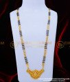 Black Beads Long Mangalsutra Designs