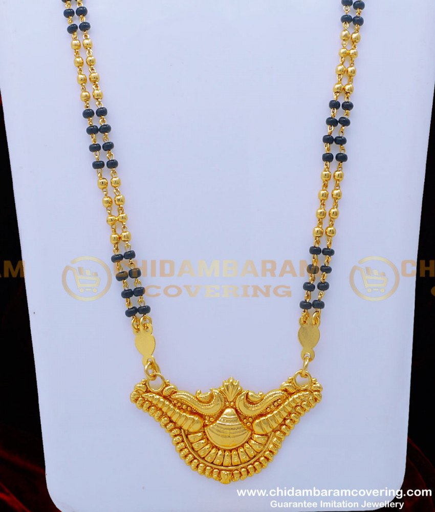 Black Beads Long Mangalsutra Designs