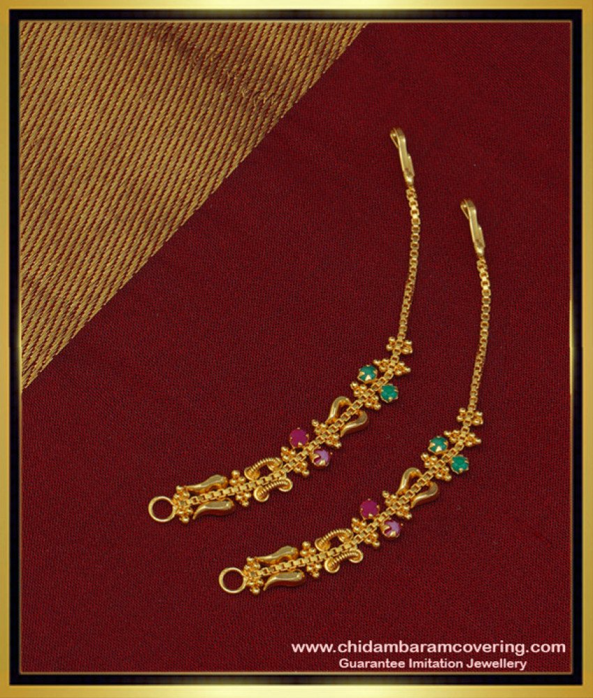 stone maatal-one-gram-gold-jewelry-1-year-guaranteed-jewellery-chain-bangles-earring-ear-chain-haram-necklace-thali-bracelet