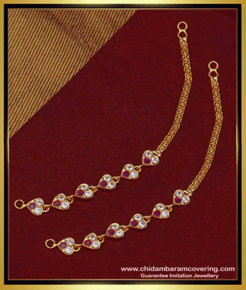 stone maatal-one-gram-gold-jewelry-1-year-guaranteed-jewellery-chain-bangles-earring-ear-chain-haram-necklace-thali-bracelet