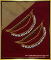 latest gold matilu design, champa charalu design in gold, Champaswaralu gold design with price,gold maatal, 3 line maatal, three line beaded maatil, 