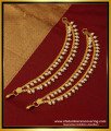 MAT157 - South Indian Mattal Gold Plated Latest Pearl Champaswaralu Designs Online