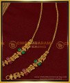 stone maatal-one-gram-gold-jewelry-1-year-guaranteed-jewellery-chain-bangles-earring-ear-chain-haram-necklace-thali-bracelet, Mattil, mattal, matilu, ear chain, impon mattal, impon jewellery, gold chain,