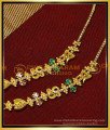 gold plated matilu, matilu design, mattal design, side mattal designs in gold with price, side mattal designs, mattel design, gold mattal designs with price, earrings mattal designs gold, thodu mattal designs, stone mattal designs, kammal mattal designs