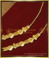 gold matilu latest designs, matilu designs, side matilu designs, matilu designs in 4 grams gold, Women matilu designs, matilu designs with price, matilu designs in 3 grams gold, earrings mattal designs gold, maatal design, mattal designs online