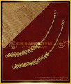 gold matilu latest designs, matilu designs, side matilu designs, matilu designs in 4 grams gold, Women matilu designs, matilu designs with price, matilu designs in 3 grams gold, earrings mattal designs gold, maatal design, mattal designs online