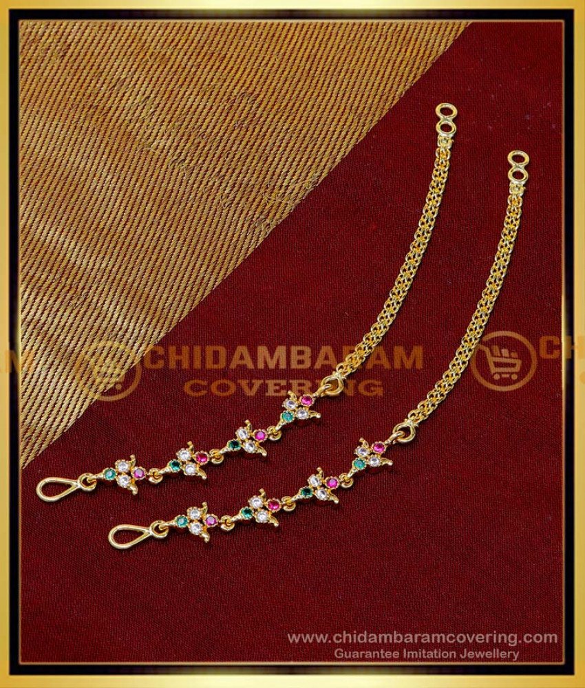 ear chain, ear chain gold, ear chain designs, ear chain online, stone ear chain online, white stone ear chain, ear chain gold design, 1 gram gold ear chains, kammalu matilu designs, stone mattal designs, matilu new designs, gold matilu designs with weight and price