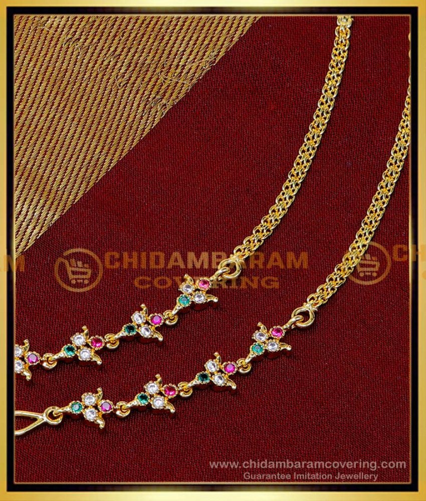 ear chain, ear chain gold, ear chain designs, ear chain online, stone ear chain online, white stone ear chain, ear chain gold design, 1 gram gold ear chains, kammalu matilu designs, stone mattal designs, matilu new designs, gold matilu designs with weight and price