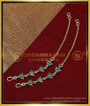 ear chain, ear chain gold, ear chain designs, ear chain online, stone ear chain online, white stone ear chain, ear chain gold design, 1 gram gold ear chains, kammalu matilu designs, stone mattal designs, matilu new designs, gold matilu designs with weight and price