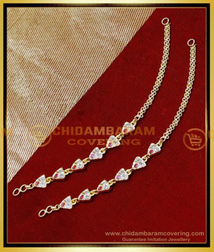 MAT267 - Traditional Gold Design Ear Chain Gold Kan Chain Design