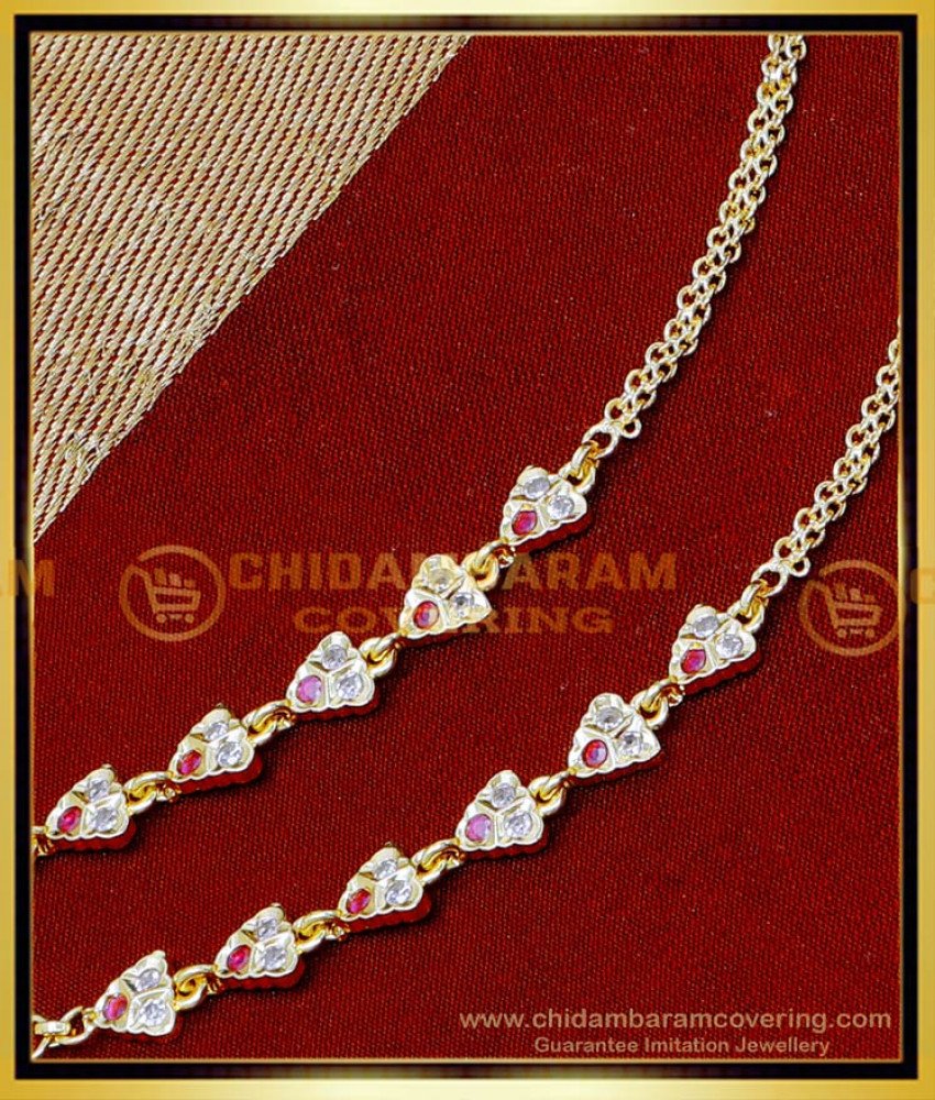 ear chain, mattal design, side mattal designs in gold, side mattal designs, ear chain designs, matilu designs, matilu gold, matilu design, latest gold matilu designs with price, ear chain latest gold matilu designs, ear chain gold kan chain design, mati design