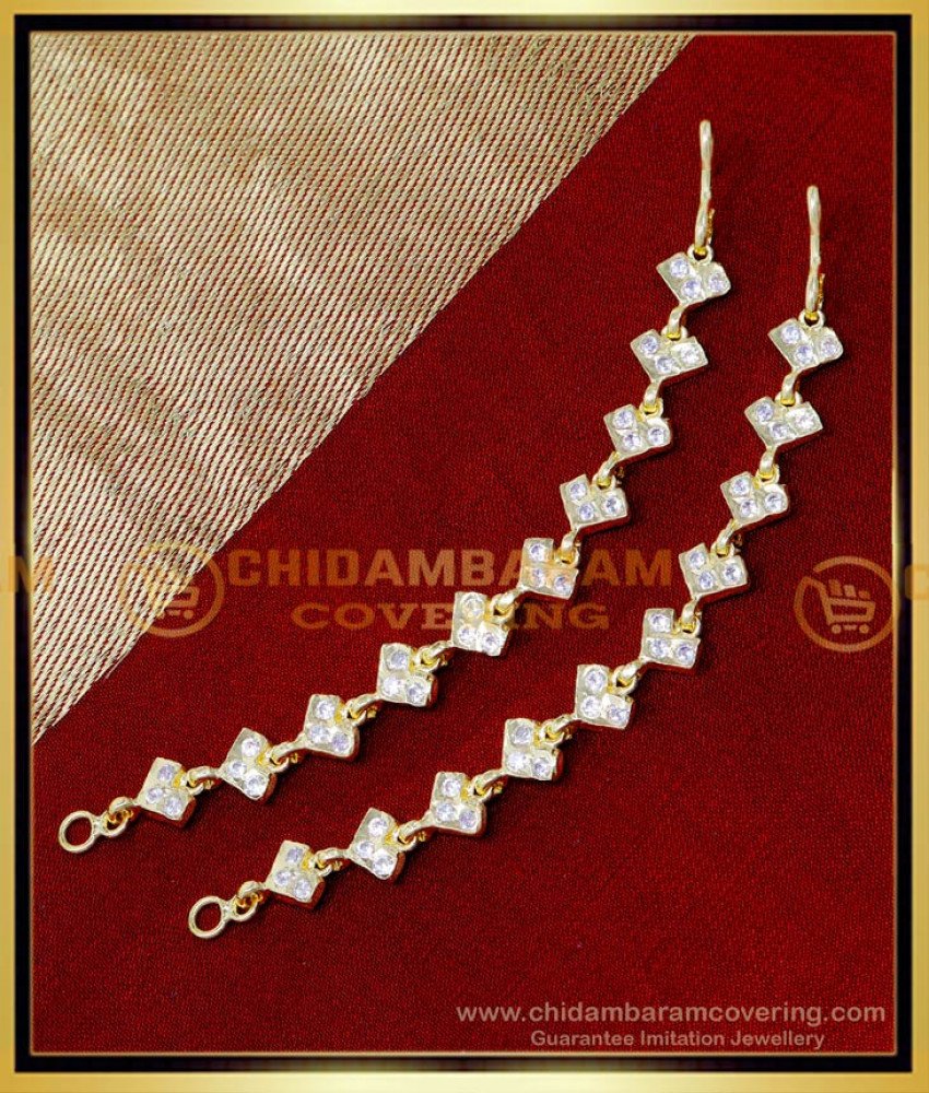 mattal designs, Mattal designs gold, Mattal designs with price, Earrings Mattal Designs Gold, Mattal designs for ladies, mattal designs online, ear side mattal designs in gold, bridal gold mattal designs, matilu design gold, impon mattal