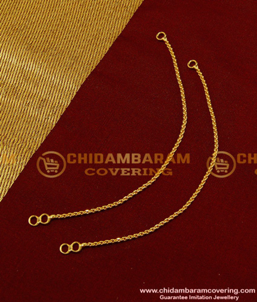 MAT50 - Gold Plated Simple Light Weight Flexible Thin Ear Chain Suththu Maatal Designs Online