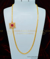 gold covering mugappu chain, gold mugappu chain,