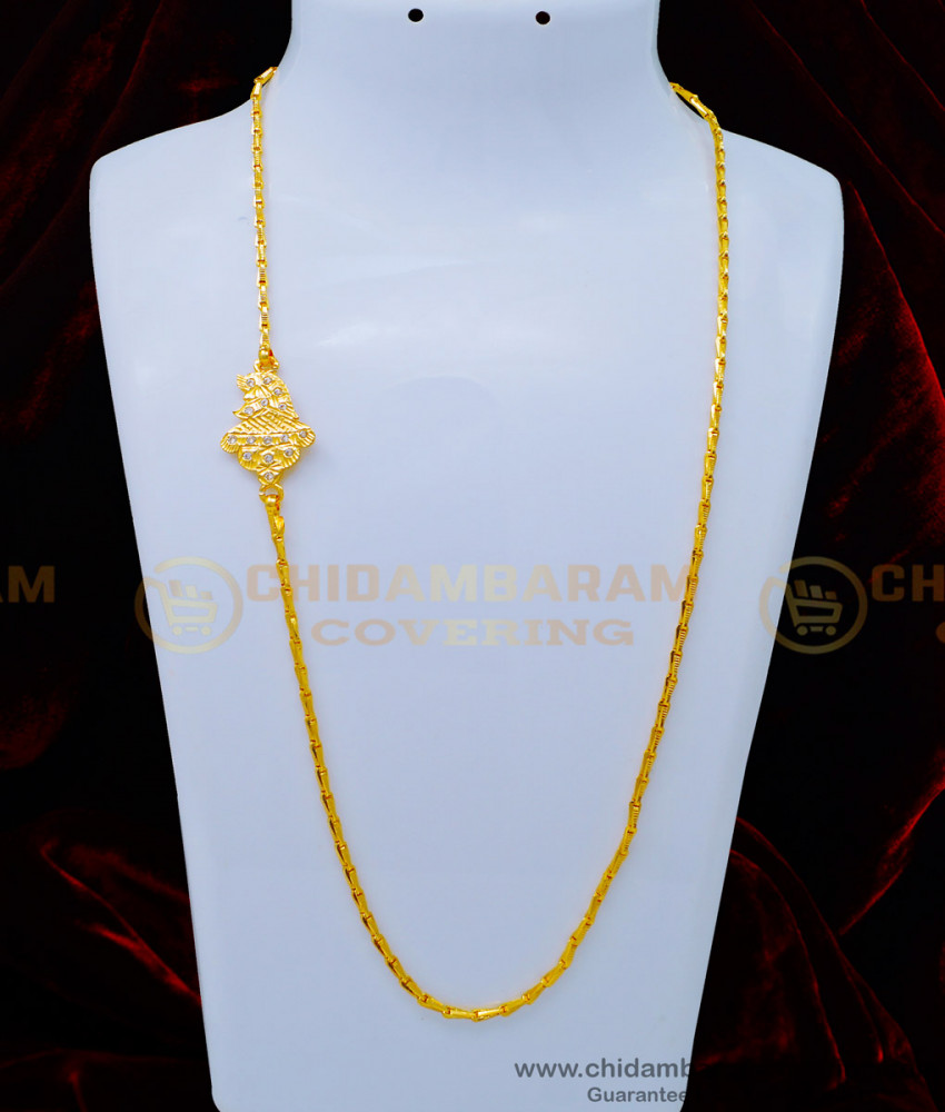 impon mugappu chain, impon jewellery online, mopu chain, stone mugappu, covering mugappu chain, gold covering mugappu, south indian mugappu. 