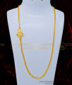 impon mugappu chain, impon jewellery online, mopu chain, stone mugappu, covering mugappu chain, gold covering mugappu, south indian mugappu. 