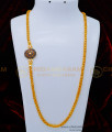 gold covering mugappu chain, gold mugappu chain, one gram gold mugappu chain, new model mugappu, 