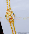 one gram gold mugappu chain, getti metal mugappu chain, impon mugappu chain, five metal side pendant mugappu chain, 