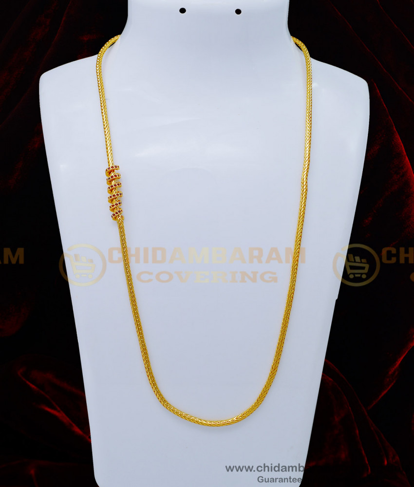 white mugappu chain, white stone mugappu, white stone thali kodi mugappu chain, tamil thali, mopu chain designs, mugappu thali chain, 