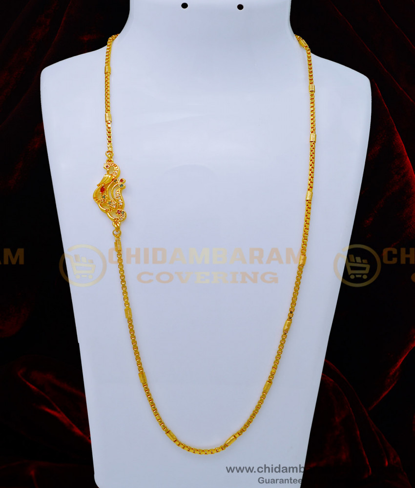 gold covering mugappu chain, gold mugappu chain, one gram gold mugappu chain, new model mugappu, 