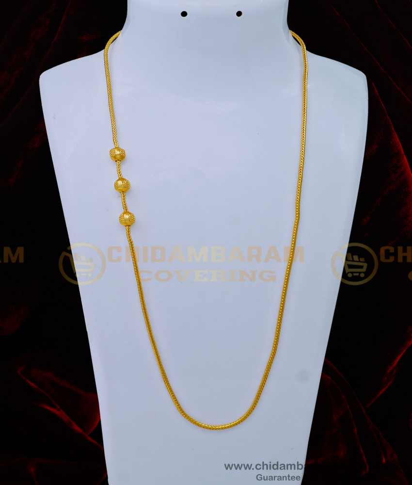 plain daily wear mugappu with price,gold mugappu chain, mugappu thali chain, gold mugappu chain, Chidambaram covering mugappu chain, 