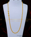 without stone mugappu chain, plain daily wear mugappu with price,gold mugappu chain, mugappu thali chain, gold mugappu chain, Chidambaram covering mugappu chain, 