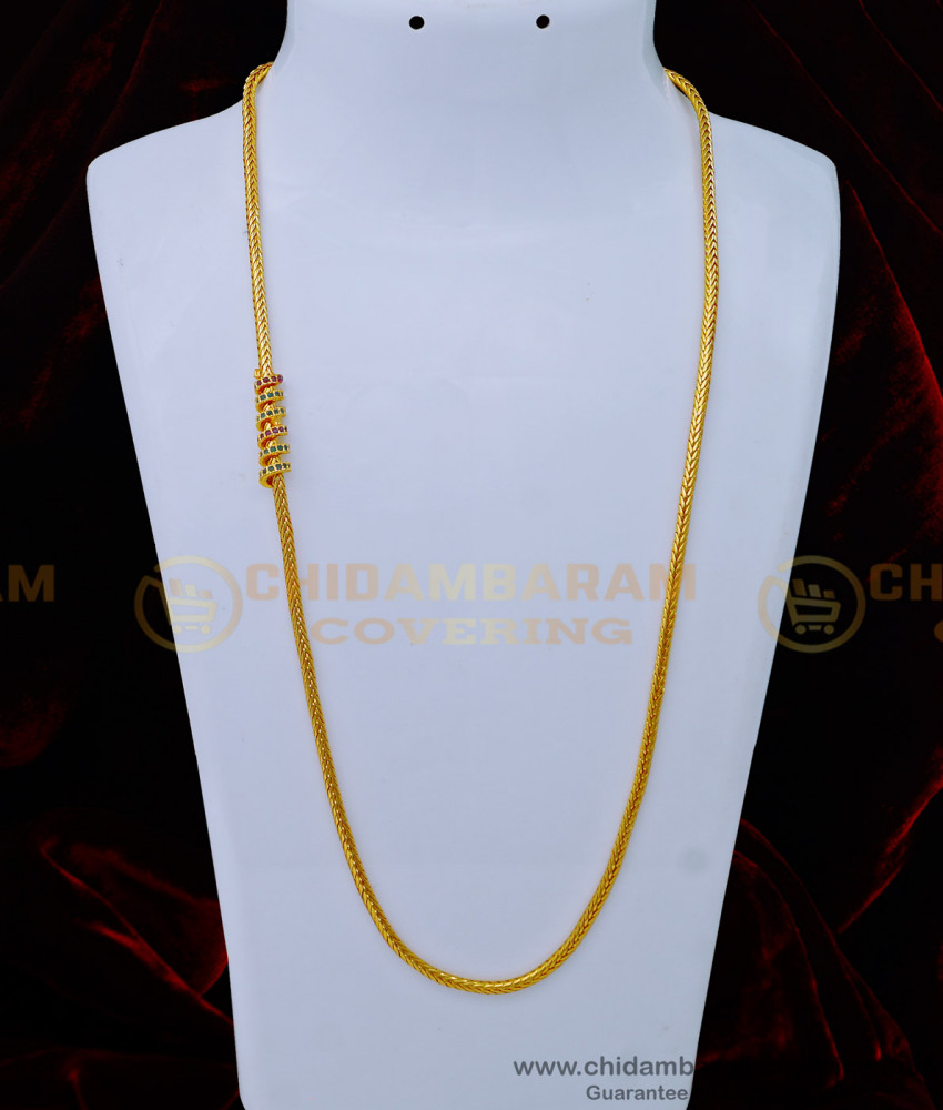 white mugappu chain, white stone mugappu, white stone thali kodi mugappu chain, tamil thali, mopu chain designs, mugappu thali chain, 