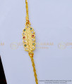 impon mugappu chain, impon jewellery online, mopu chain, stone mugappu, covering mugappu chain, gold covering mugappu, south indian mugappu. 