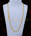 balls mugappu chain, three balls mugappu chain, gold mugappu chain, mugappu chain in gold design, gold covering mopu chain, 