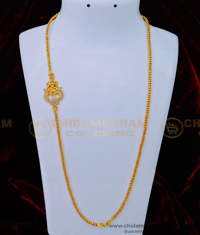 MCHN415 - New Gold Design Lakshmi Mugappu with Thali Chain One Gram Jewellery for Daily Use 