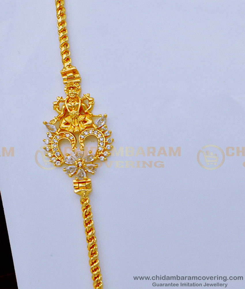 MCHN415 - New Gold Design Lakshmi Mugappu with Thali Chain One Gram Jewellery for Daily Use 