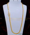 impon mugappu chain, impon jewellery online, mopu chain, stone mugappu, covering mugappu chain, gold covering mugappu, south indian mugappu. 