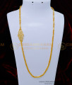 impon mugappu chain, impon jewellery online, mopu chain, stone mugappu, covering mugappu chain, gold covering mugappu, south indian mugappu. 