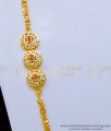 impon mugappu chain, impon jewellery online, mopu chain, stone mugappu, covering mugappu chain, gold covering mugappu, south indian mugappu. 