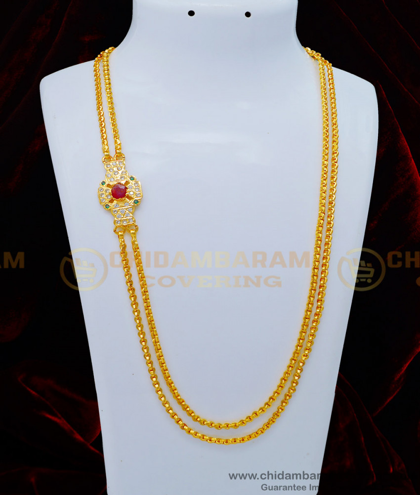 one gram gold mugappu chain, getti metal mugappu chain, impon mugappu chain, five metal side pendant mugappu chain, 